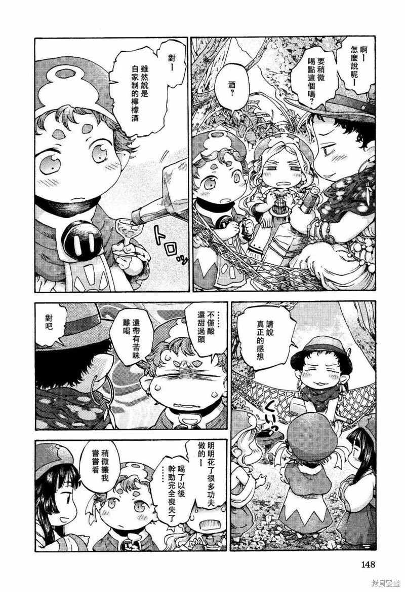 第45页