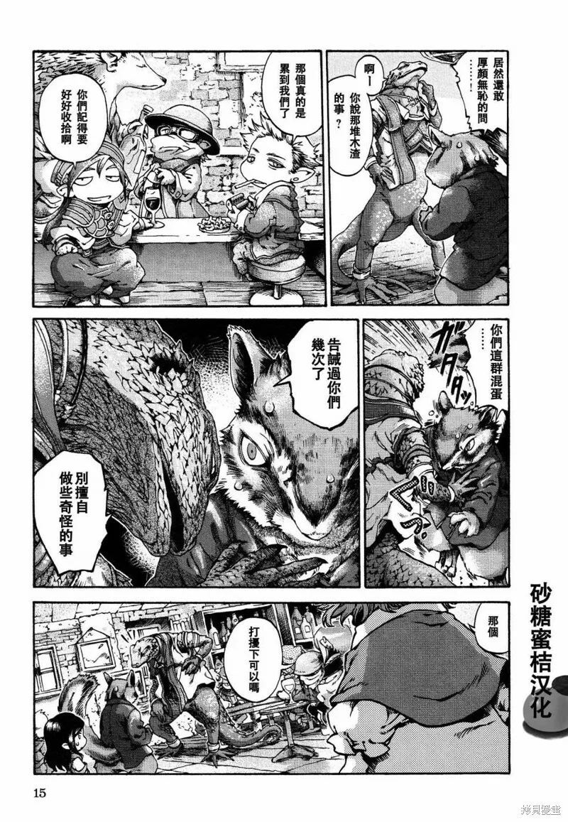 第36页
