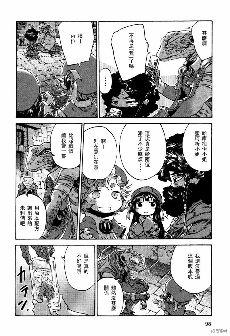 第57页