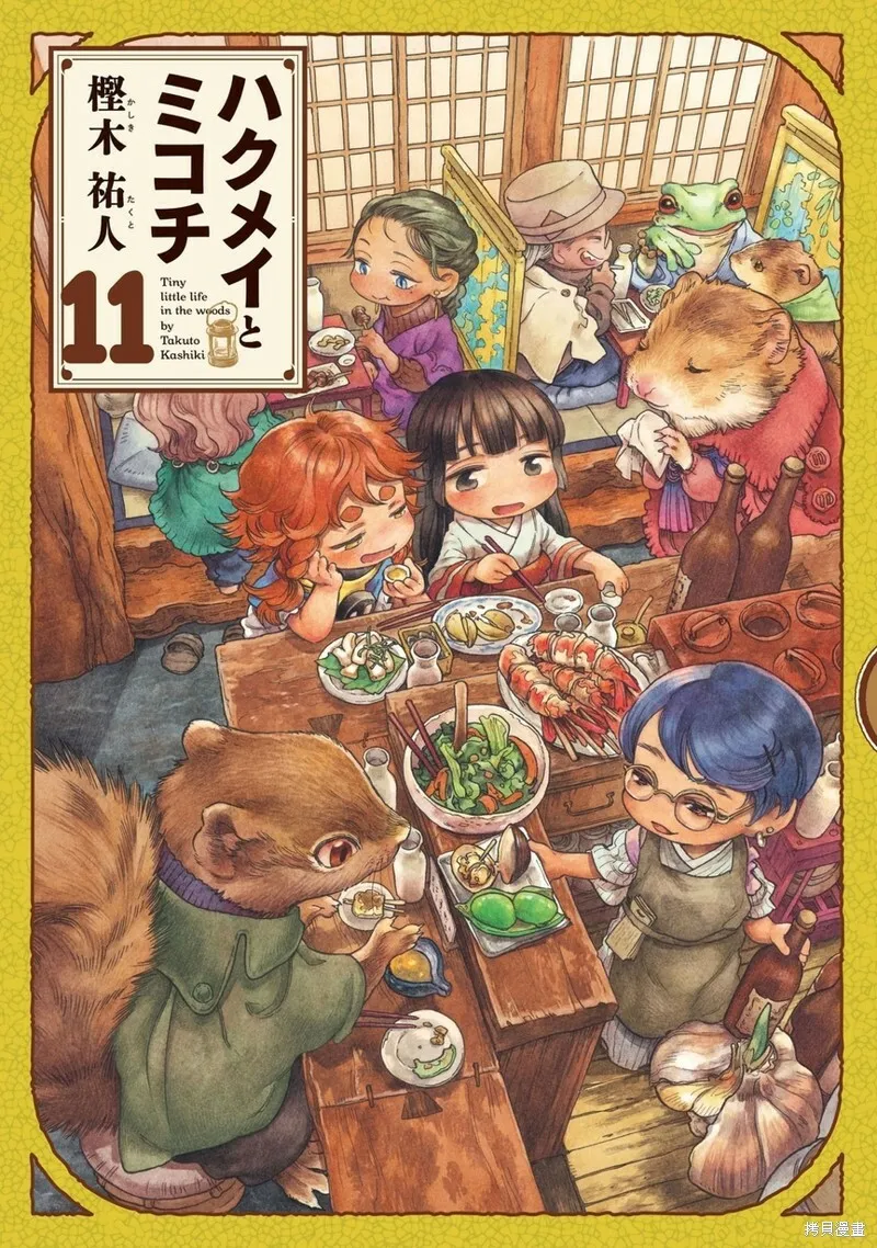 第78页