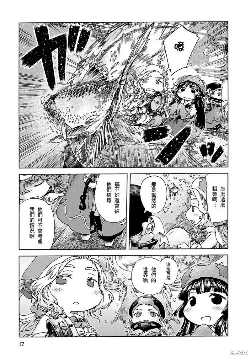 第48页
