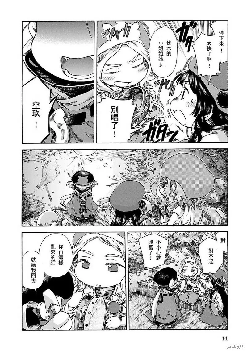 第39页
