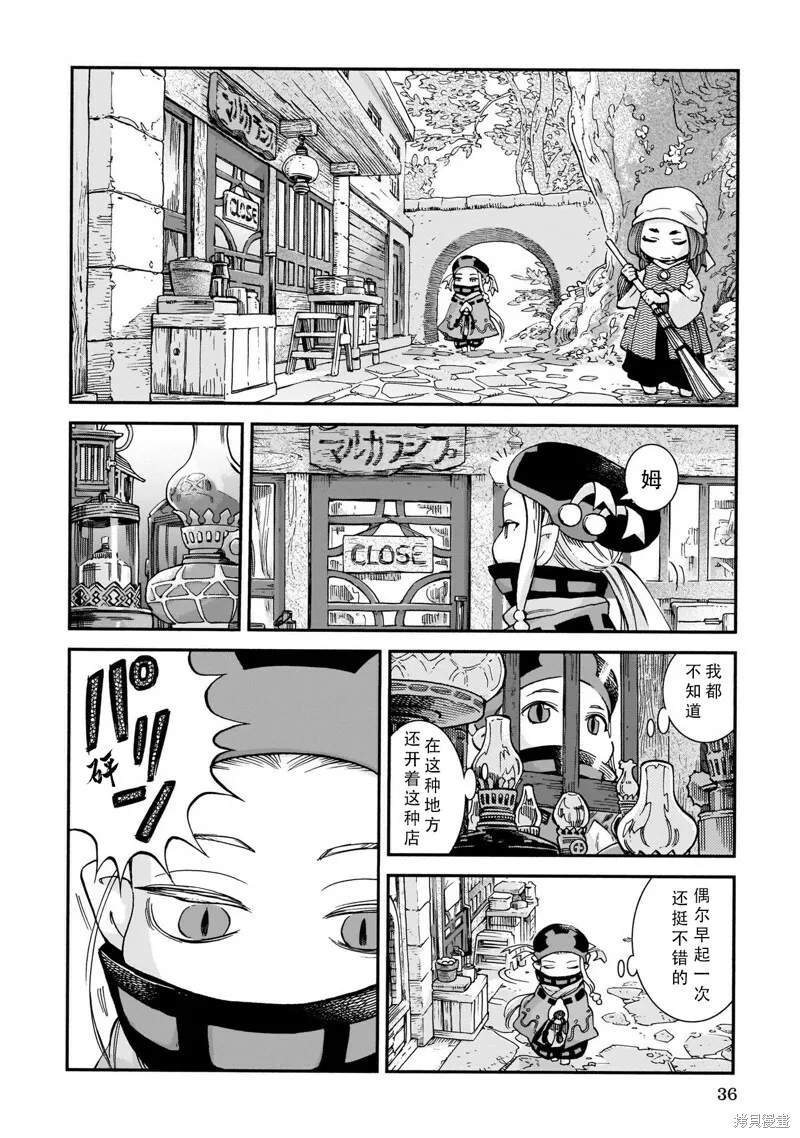 第60页