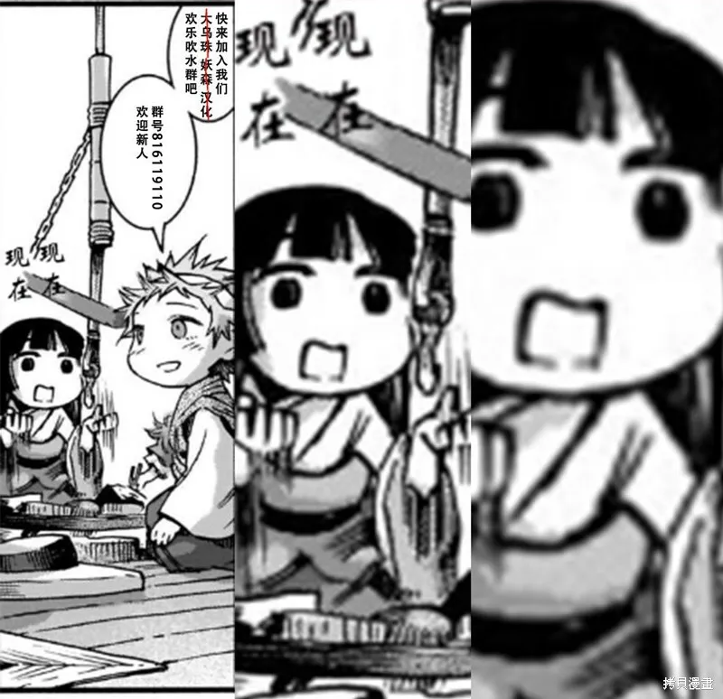 第57页