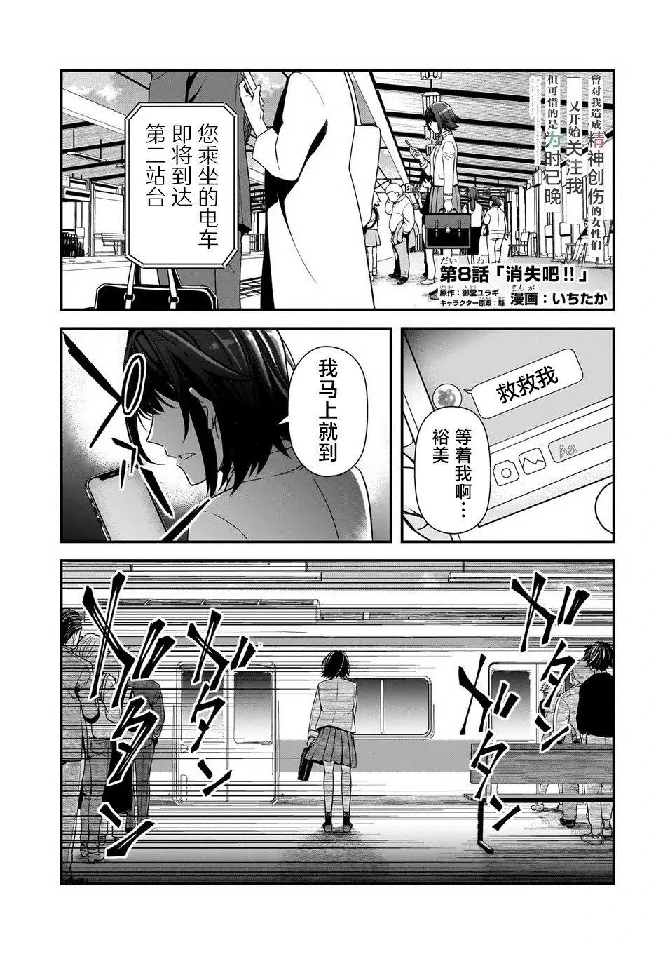 第0页