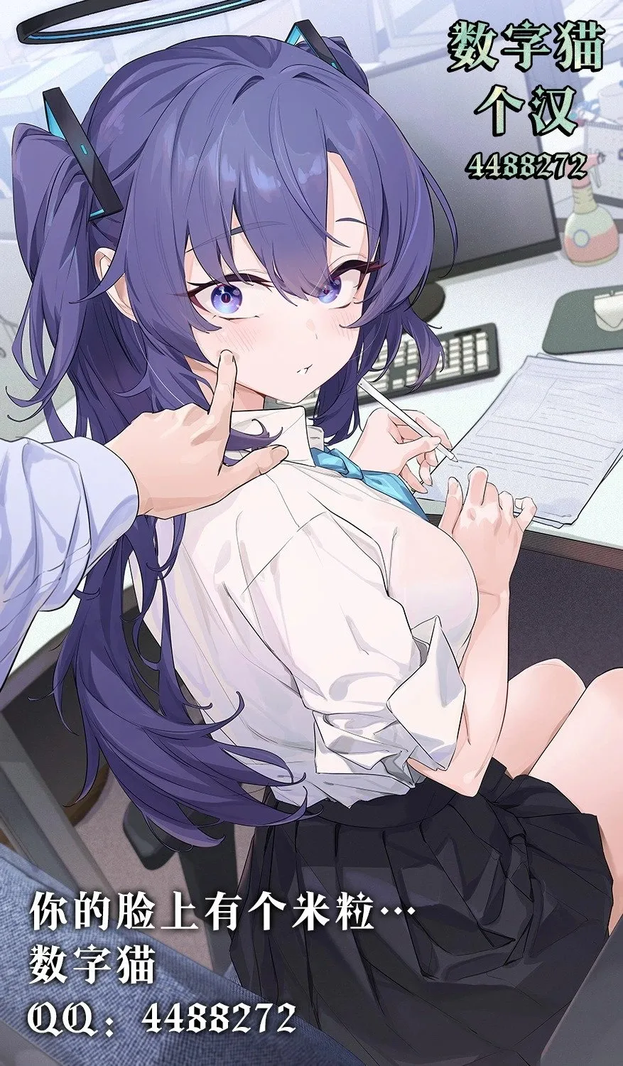 第108页