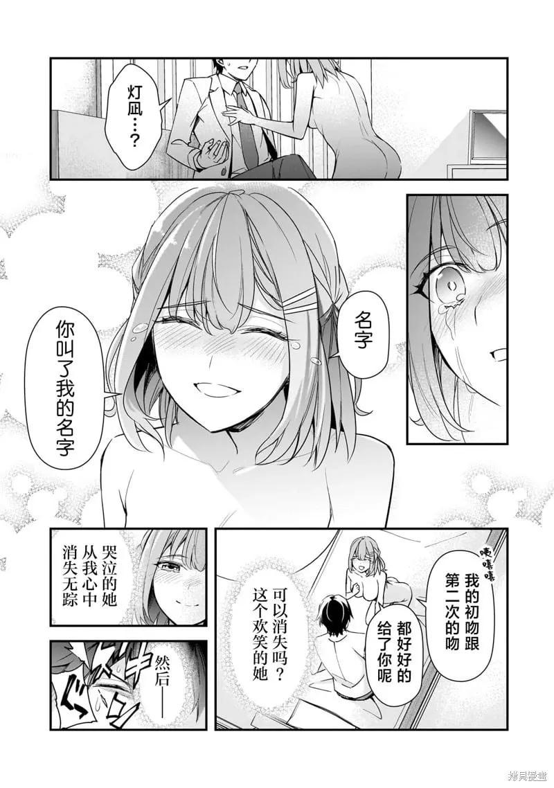 第96页