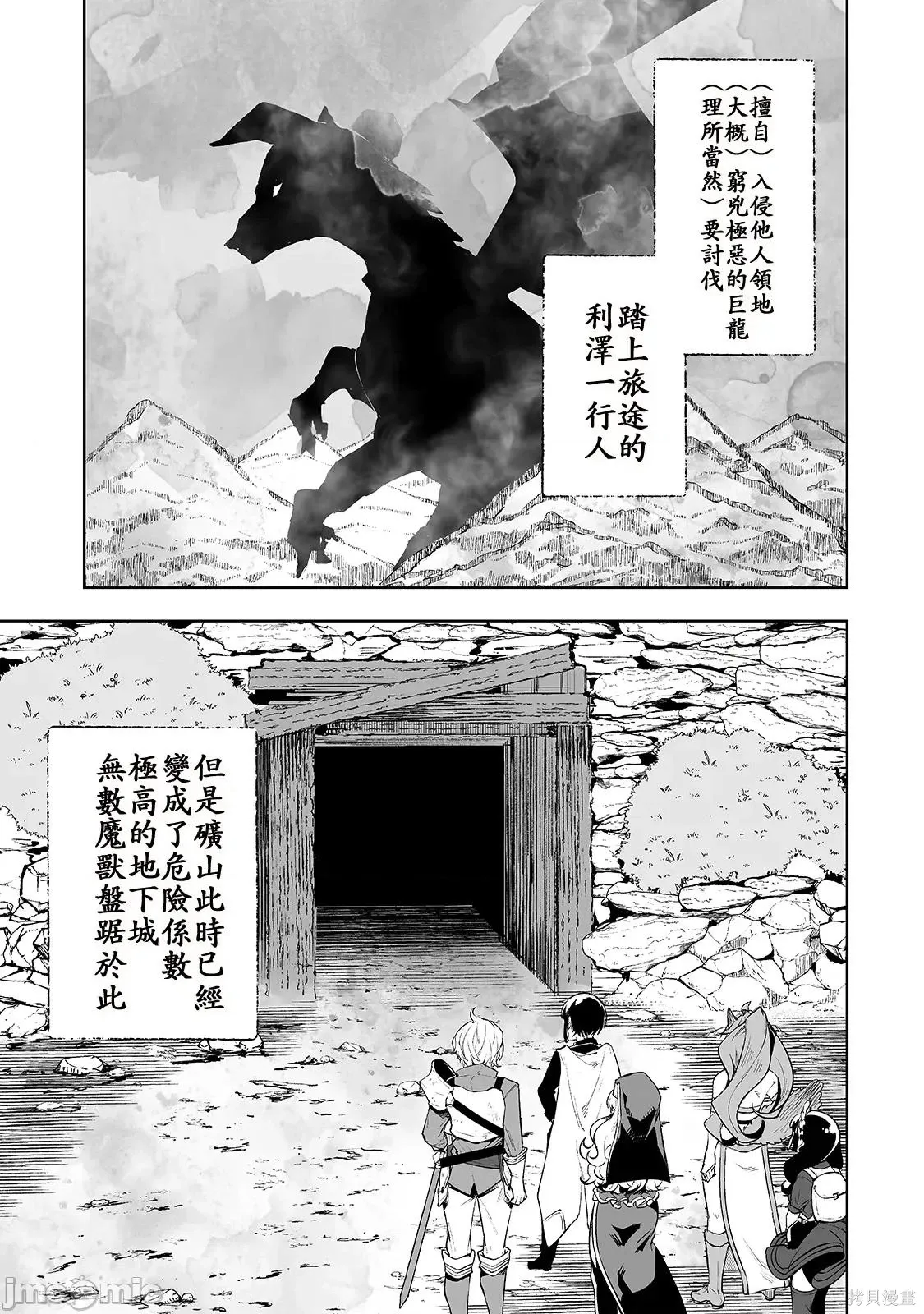 第0页