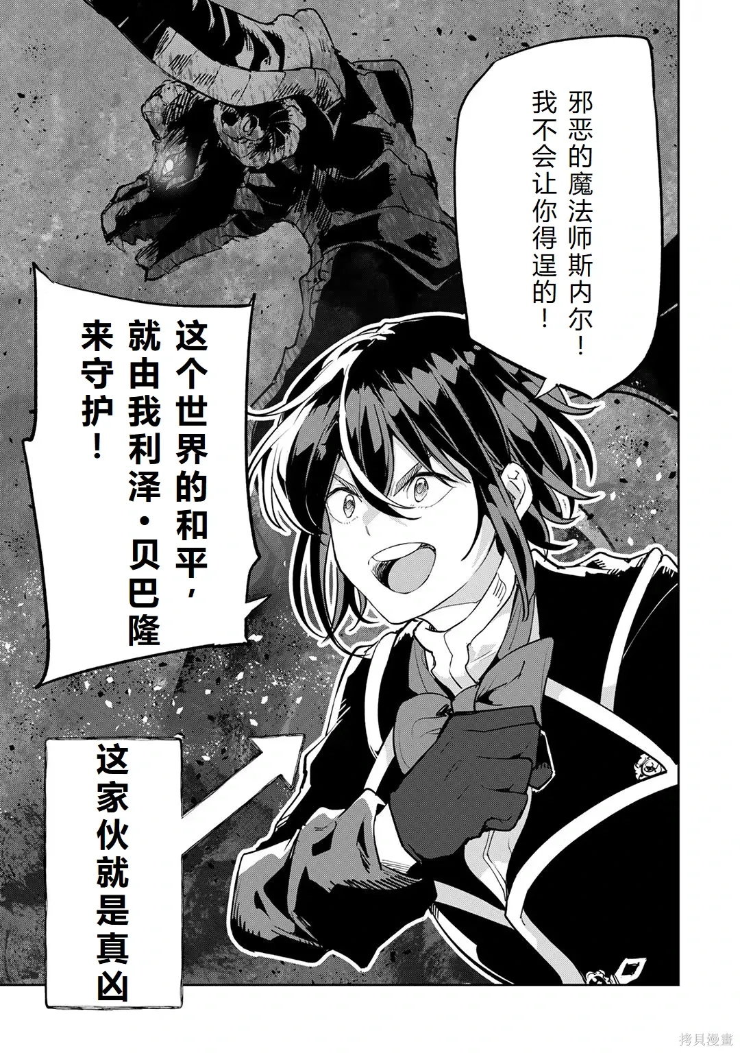 第186页