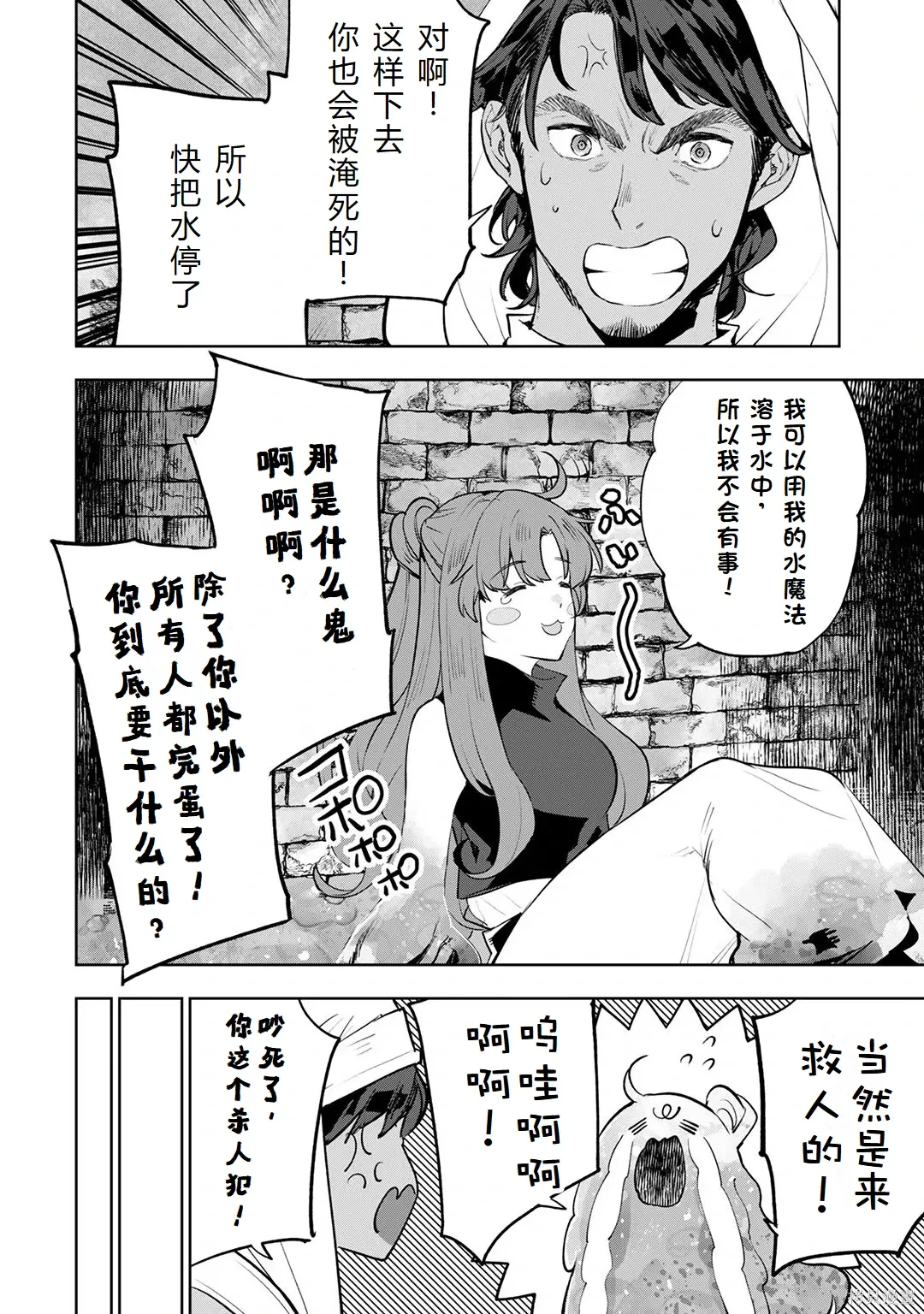 第372页