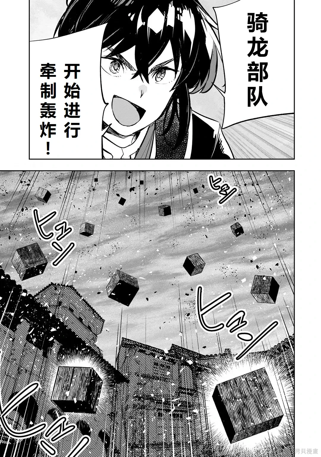 第273页