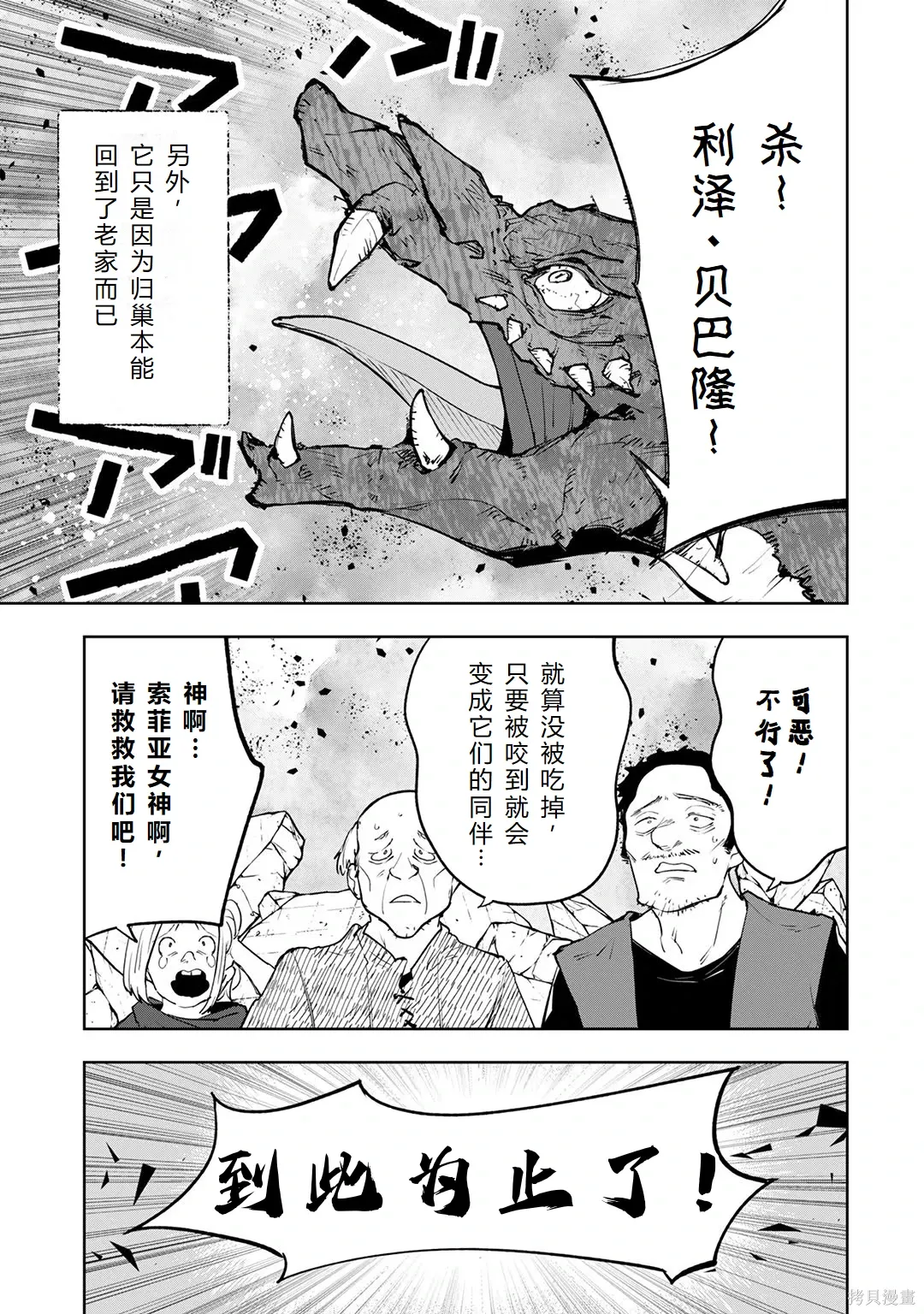 第198页