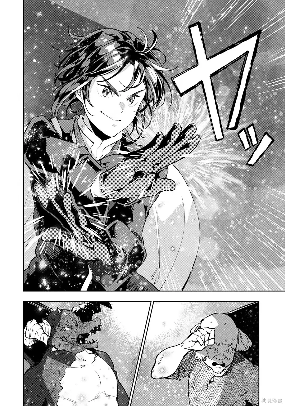 第216页