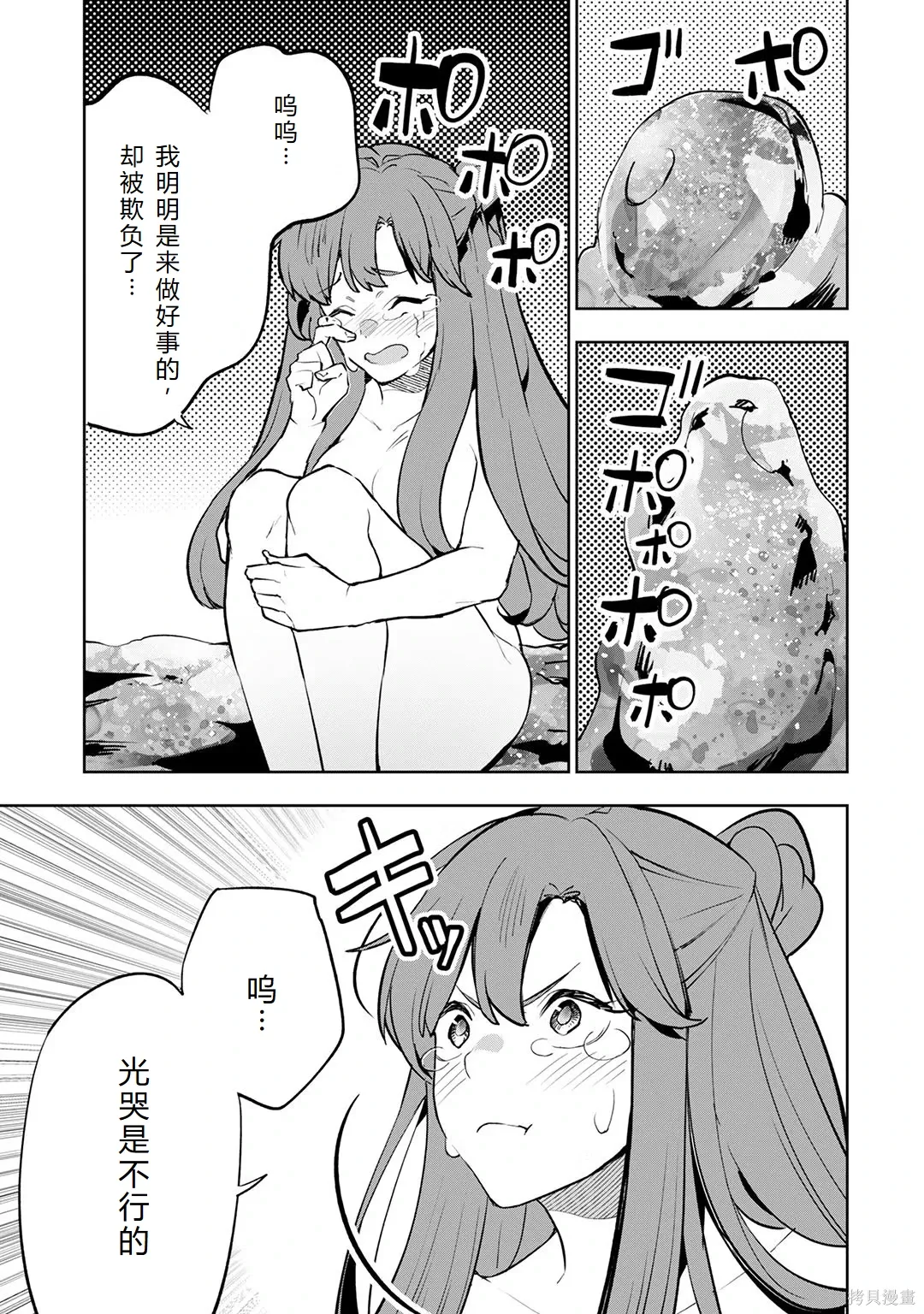第375页