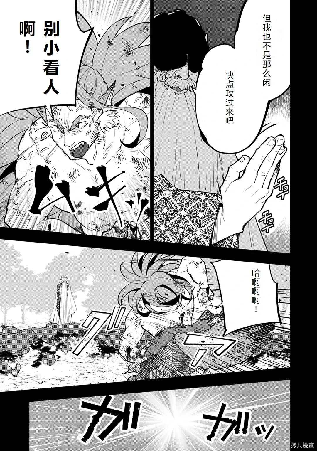 第447页