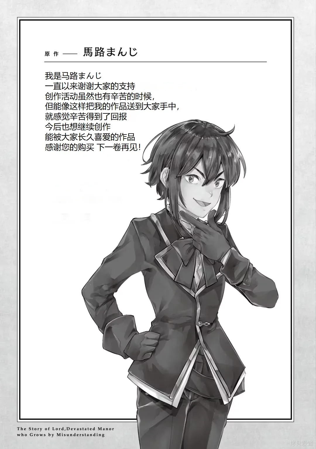 第465页