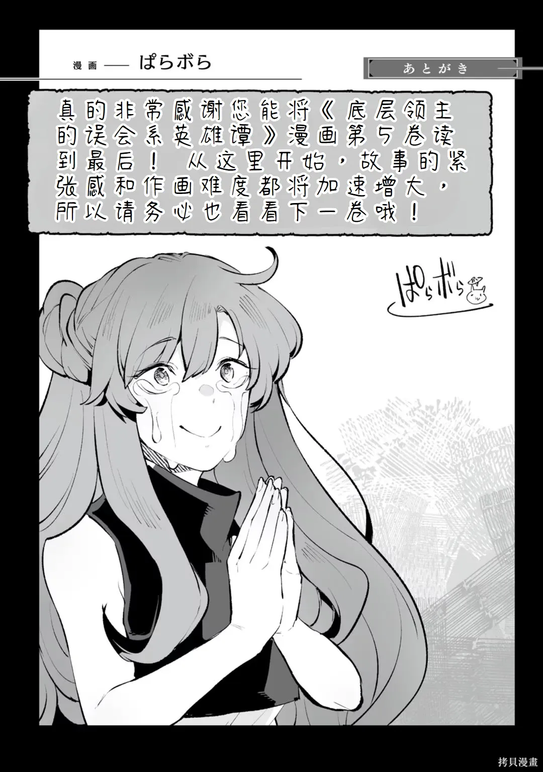 第462页