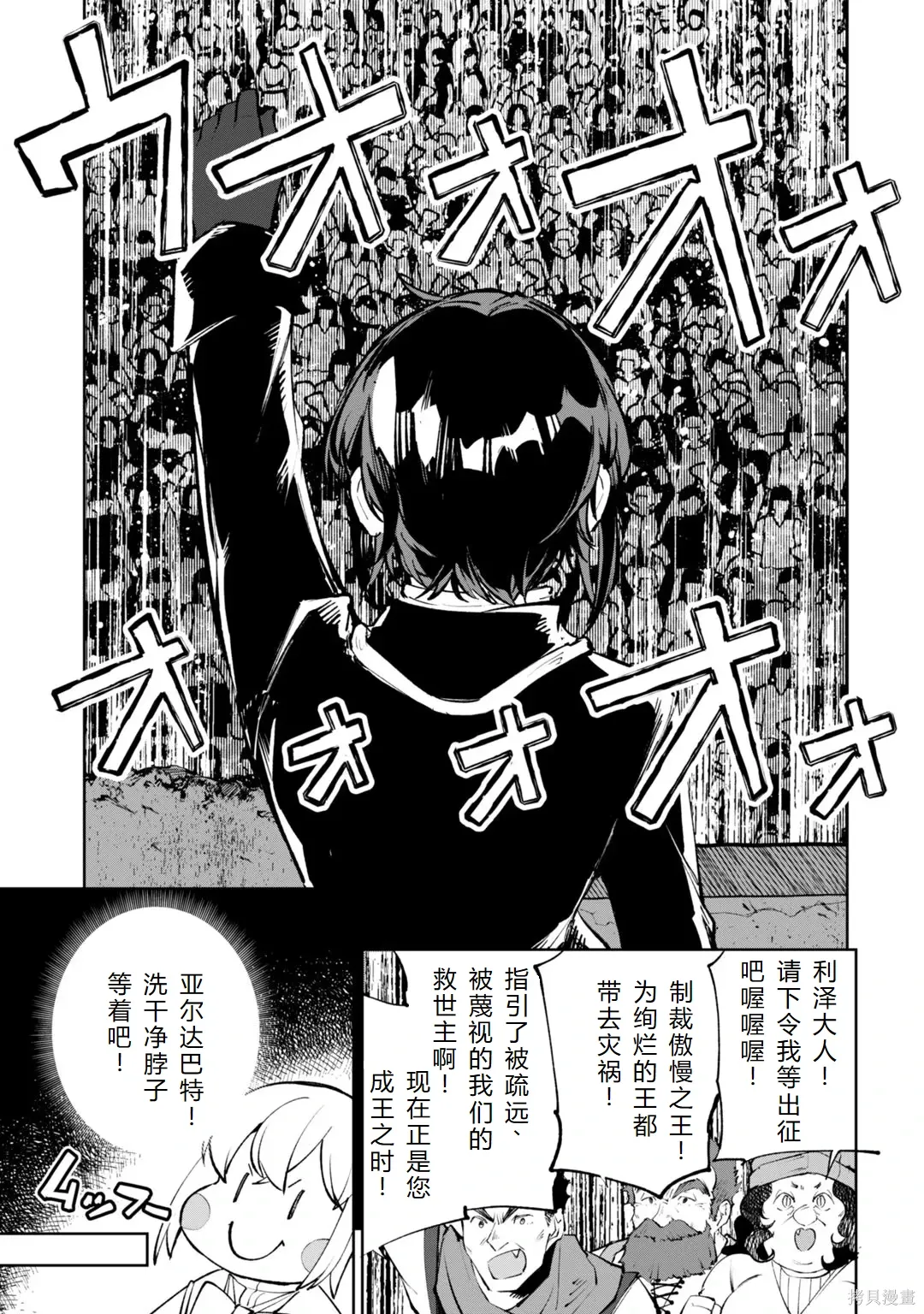 第354页