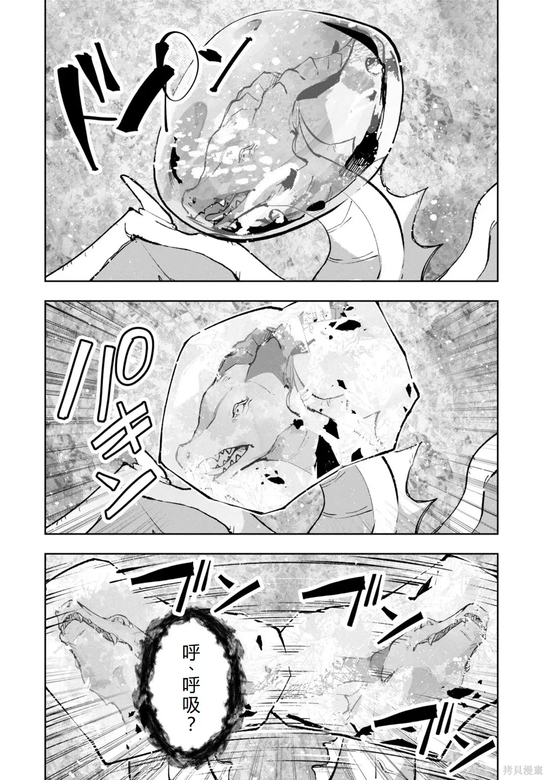 第429页