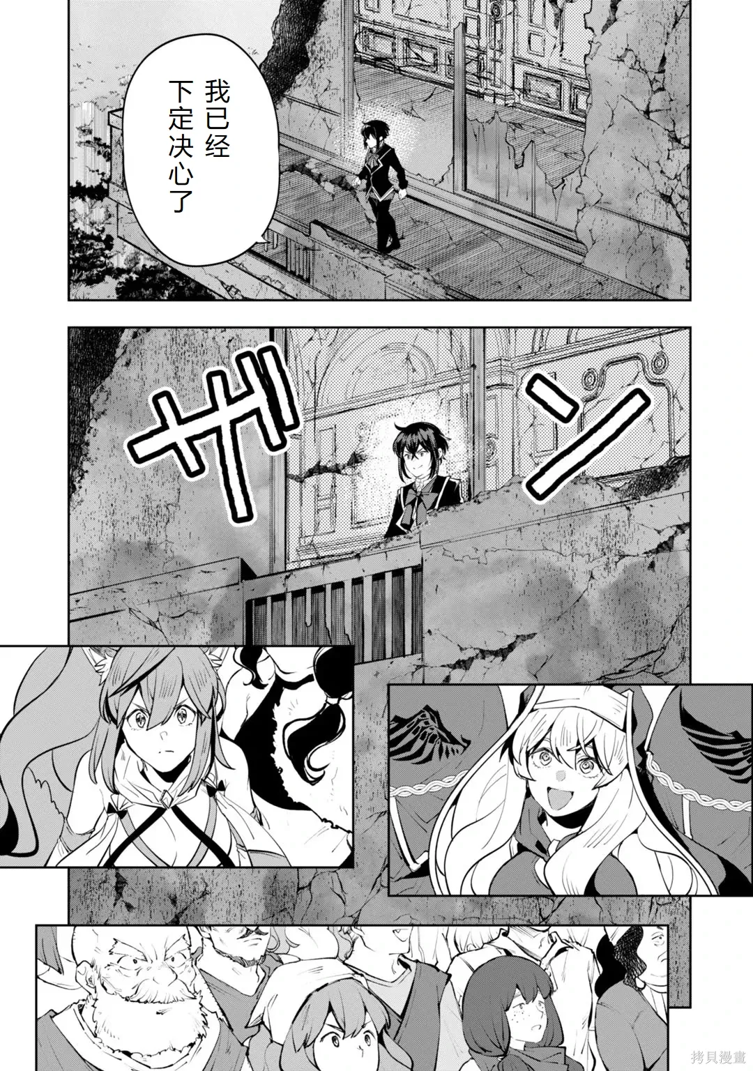 第348页