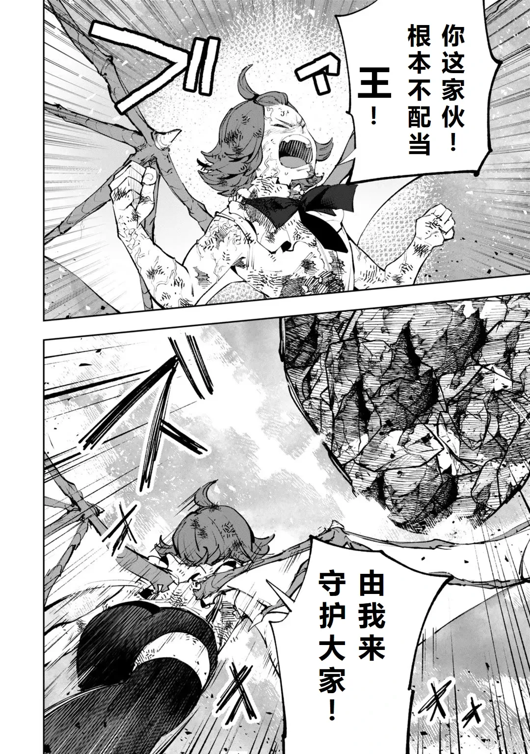 第258页
