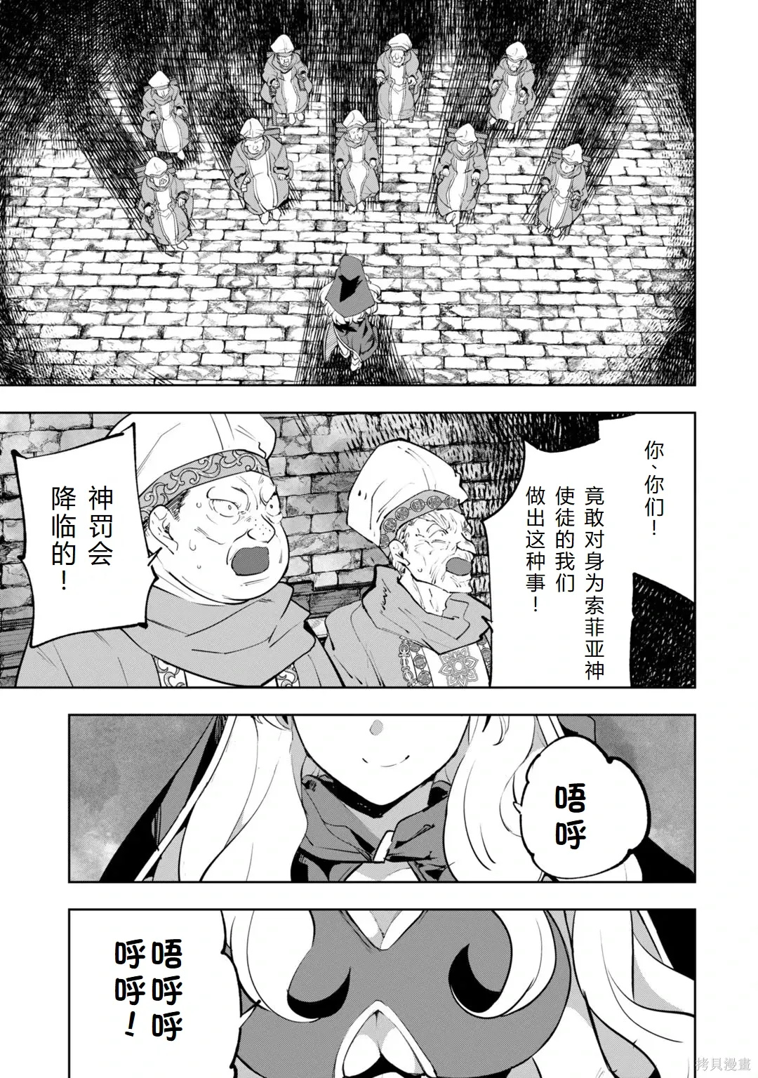 第192页
