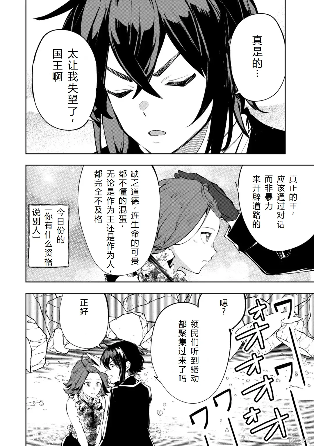 第345页