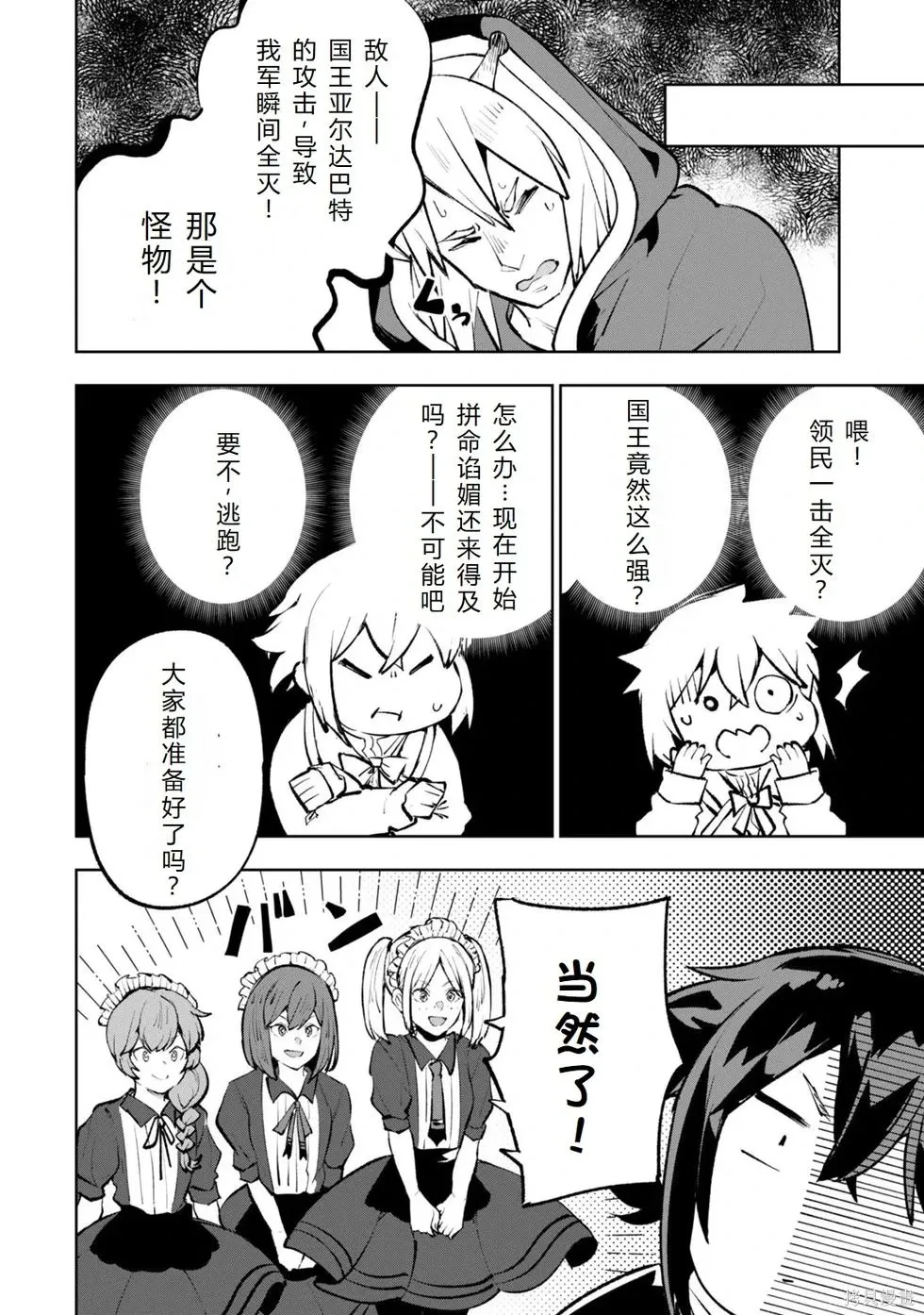 第222页