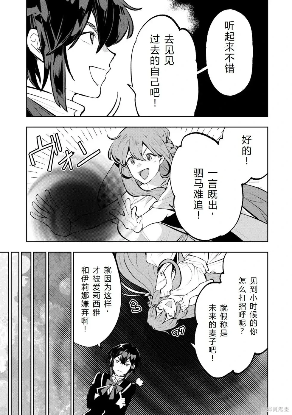 第474页