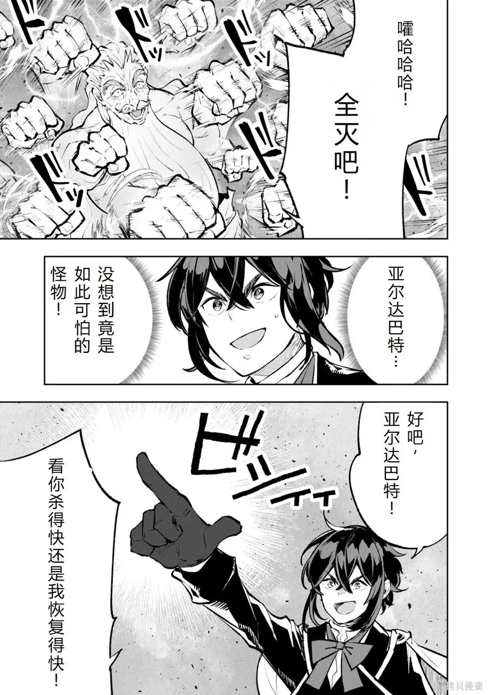 第276页