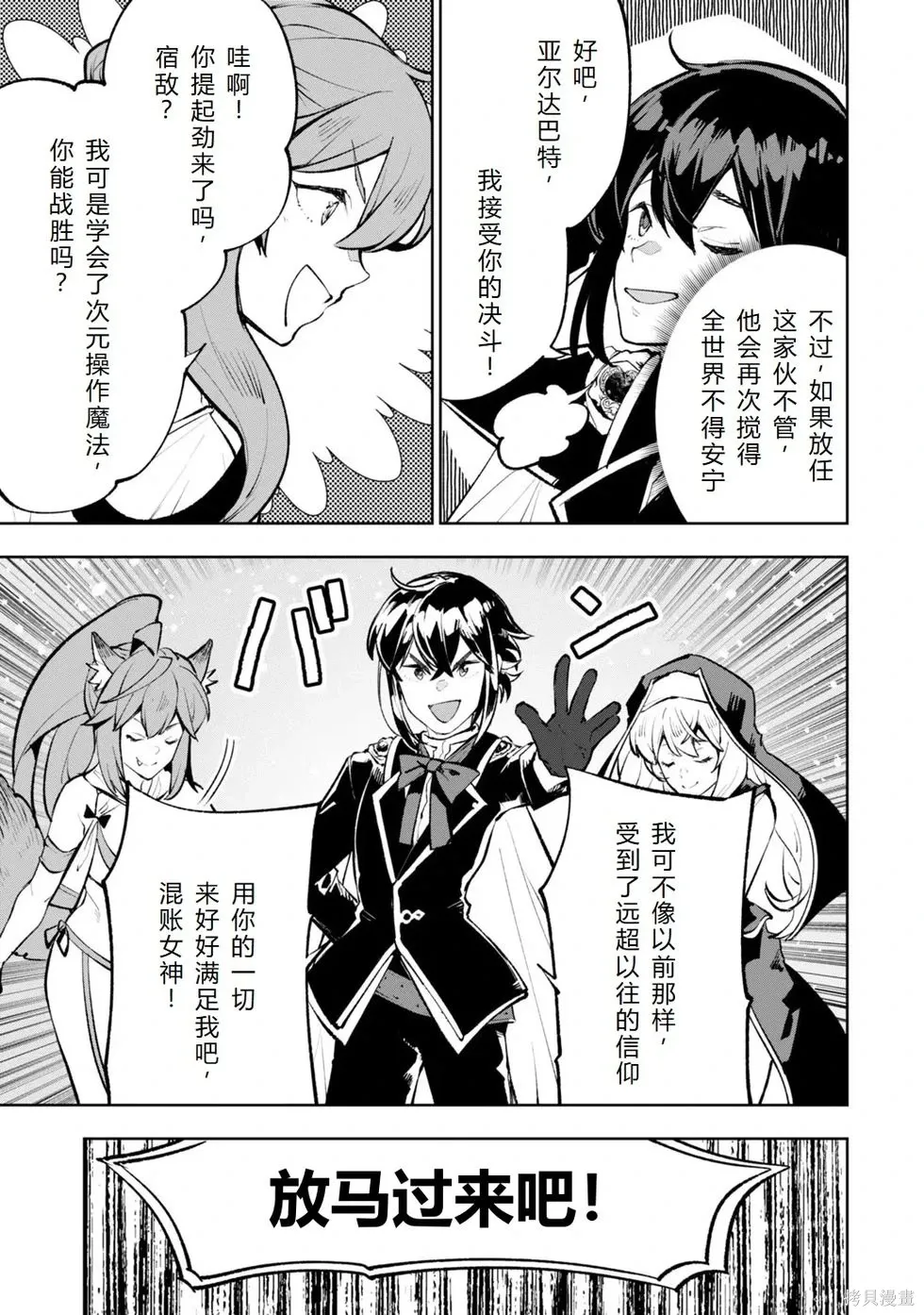 第456页