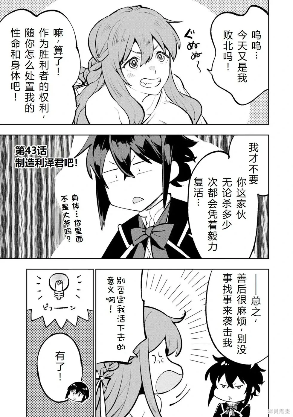 第462页