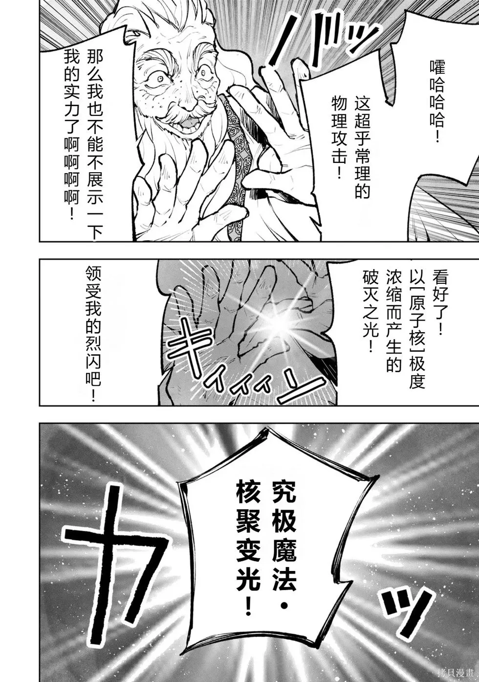 第234页