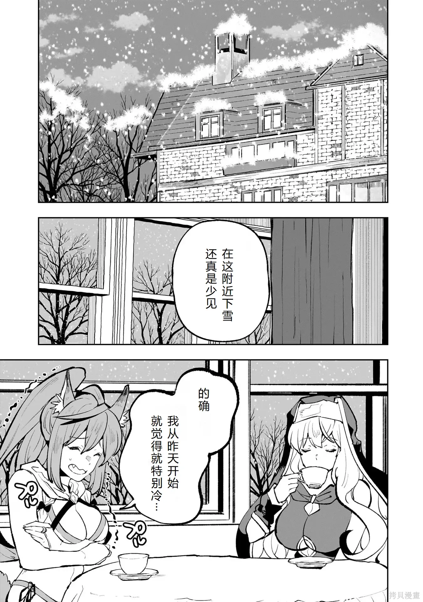 第411页