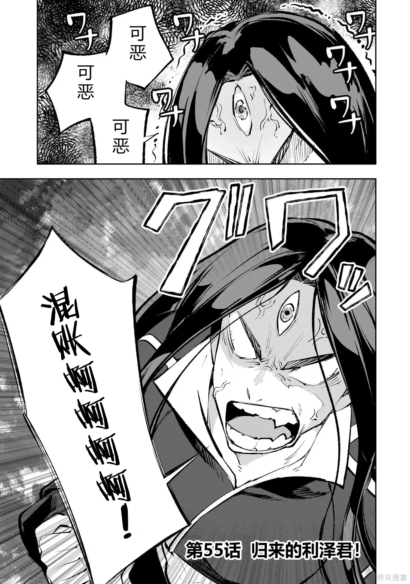 第282页