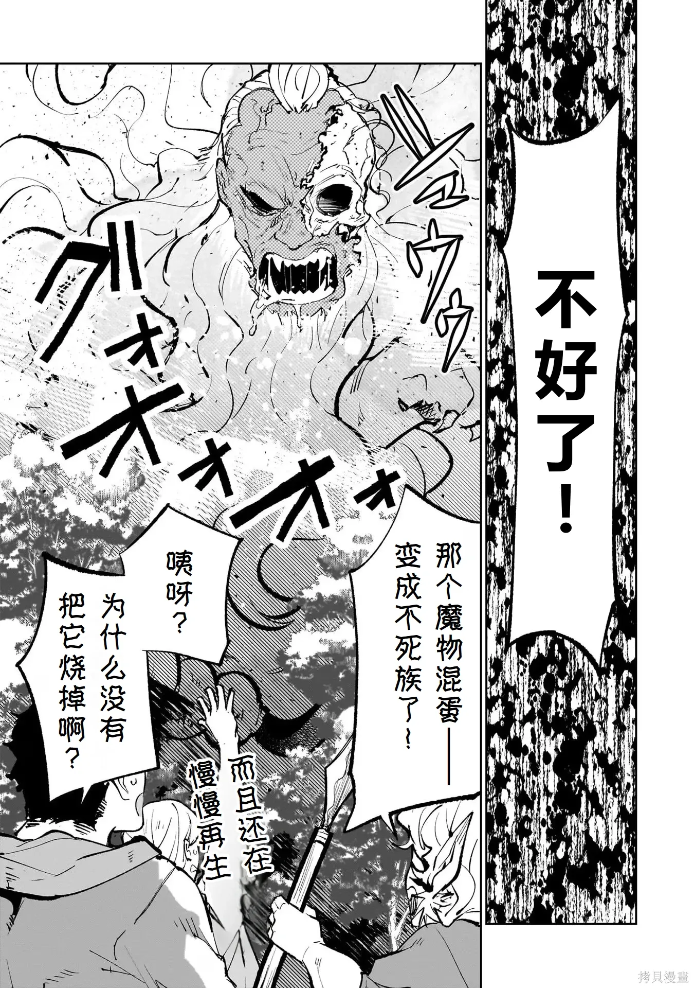 第198页