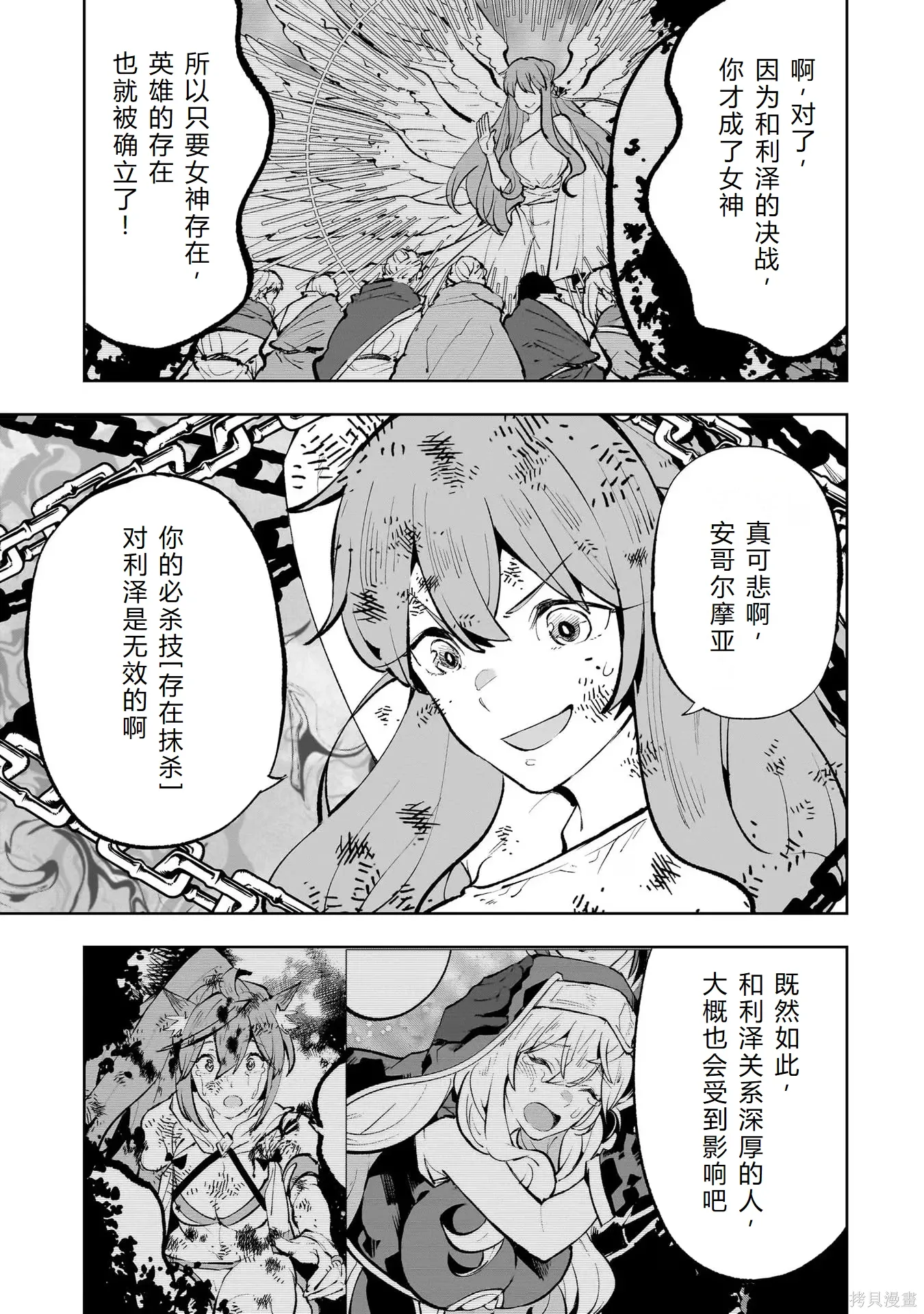 第294页