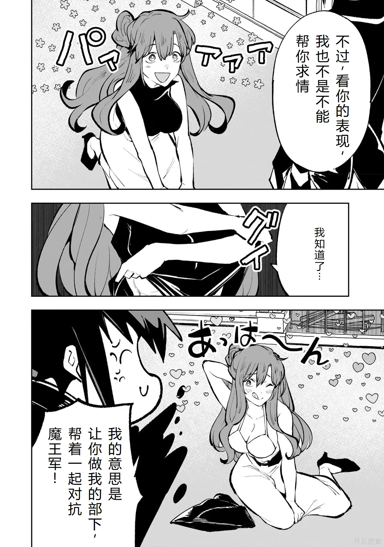 第225页