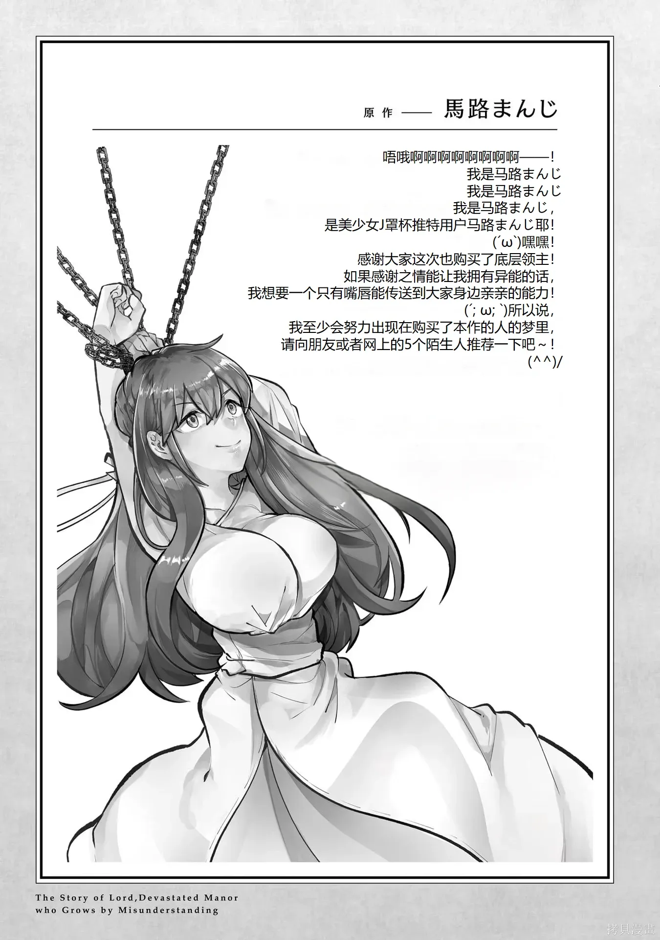 第489页