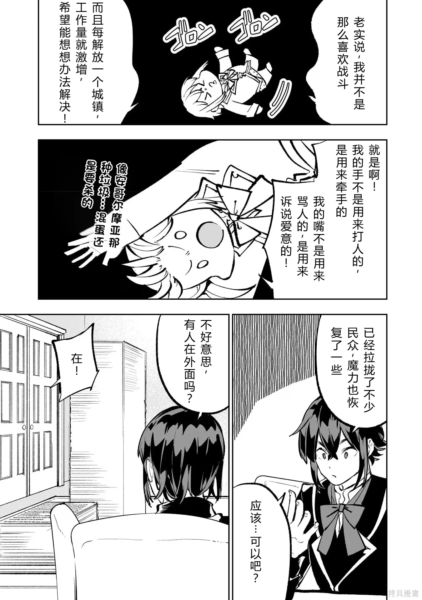 第312页