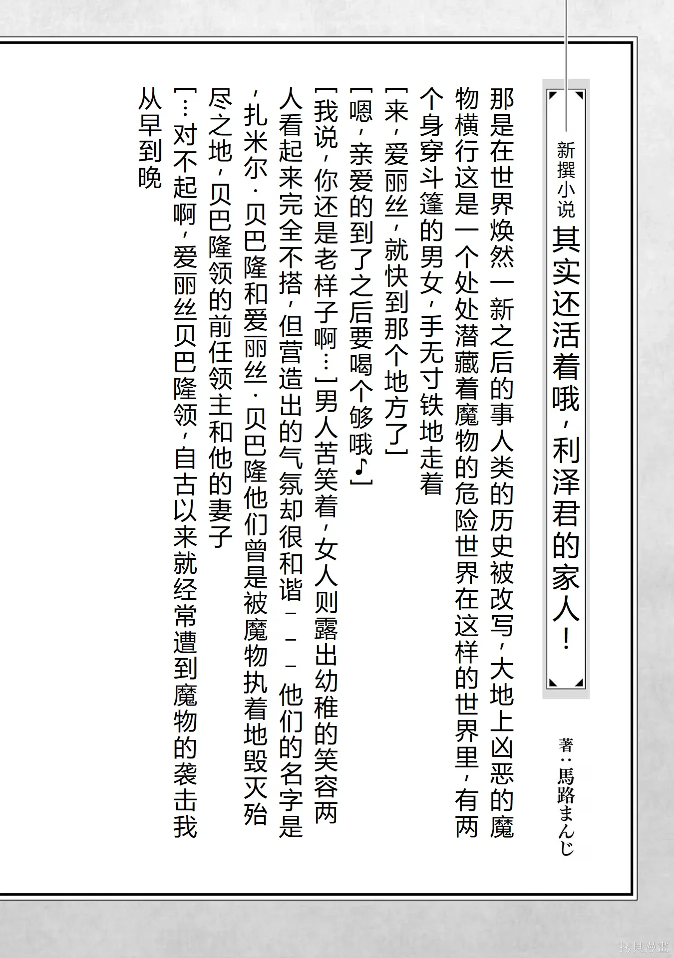 第468页