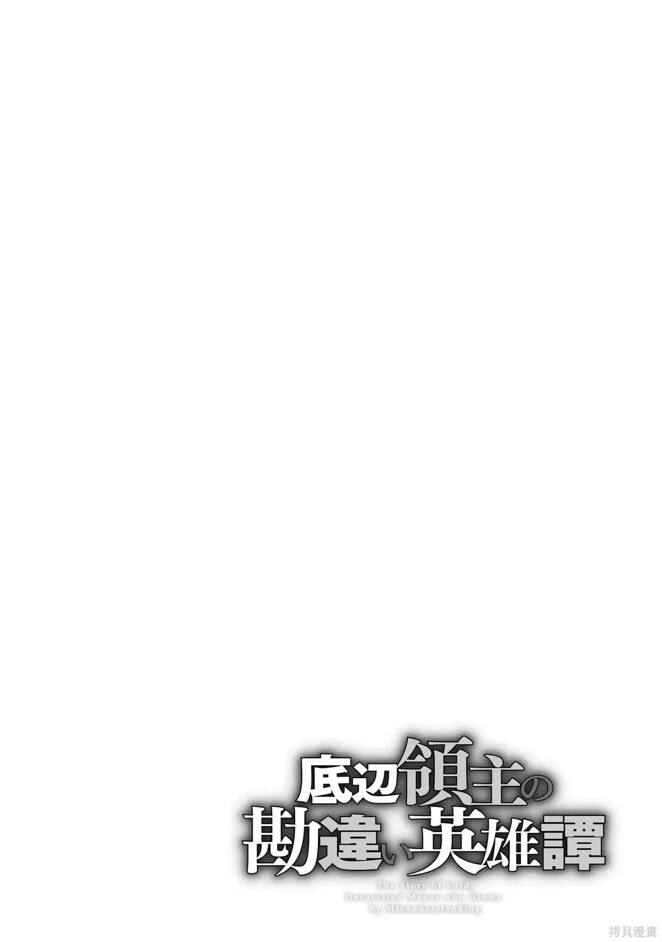 第489页