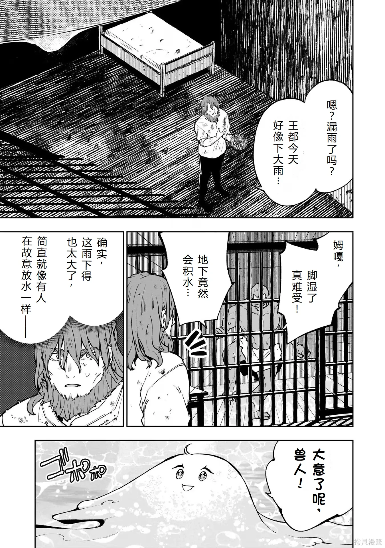 第222页