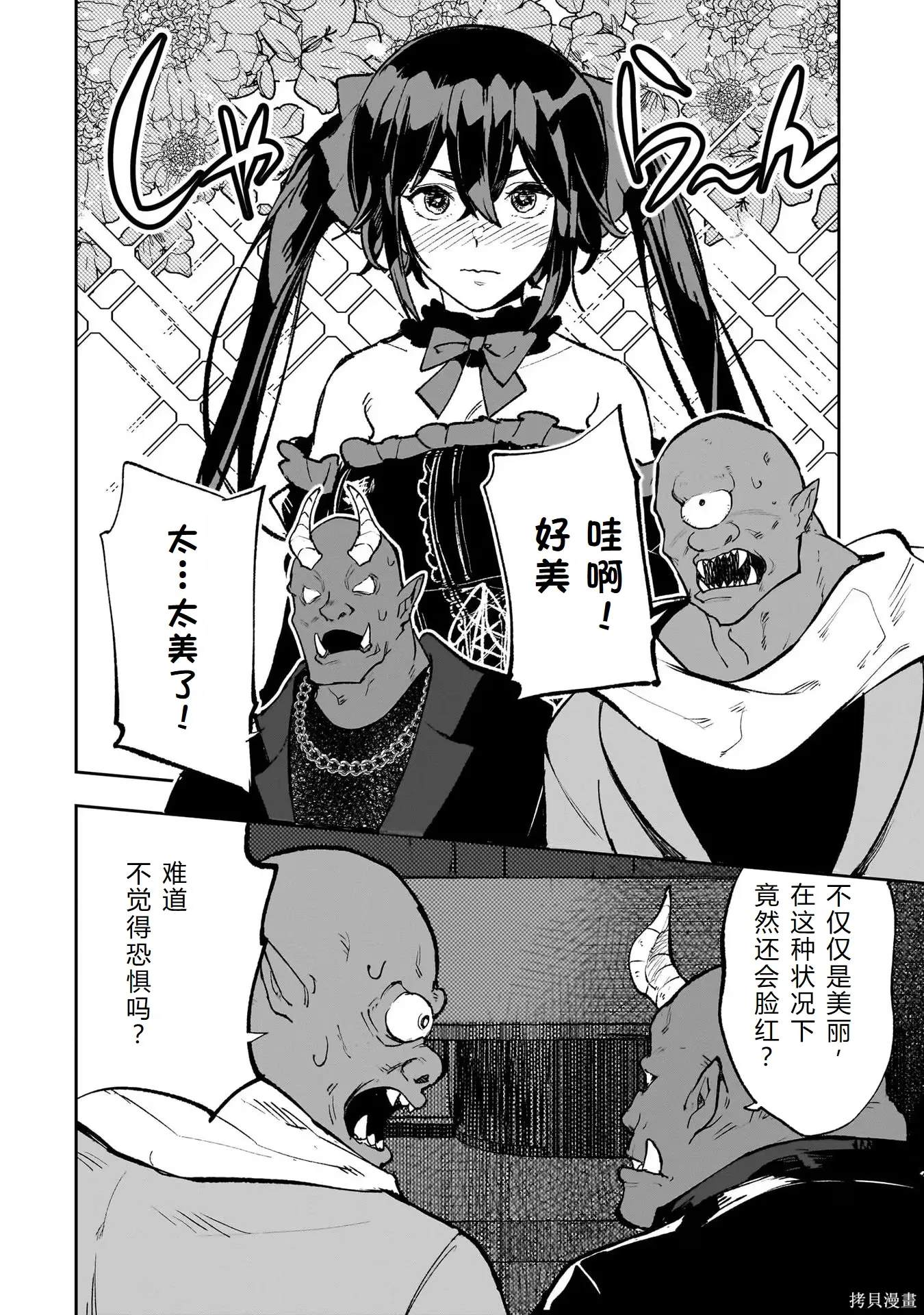 第135页