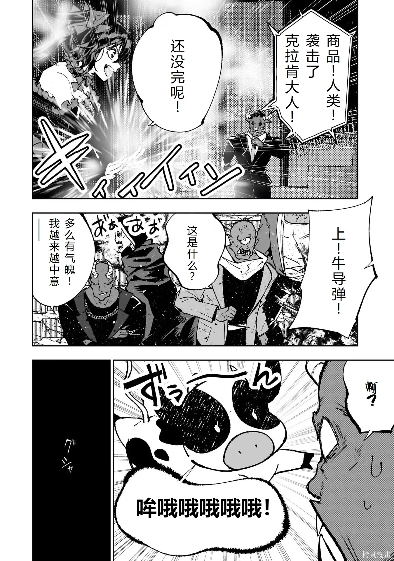 第153页