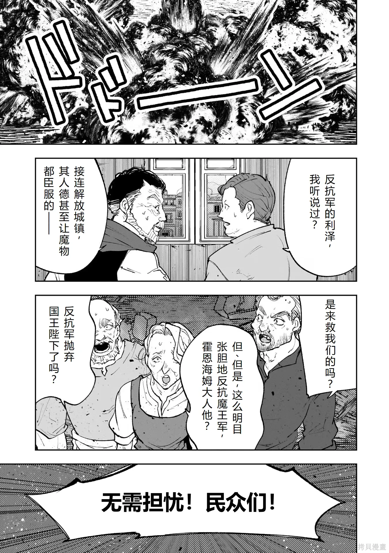 第291页