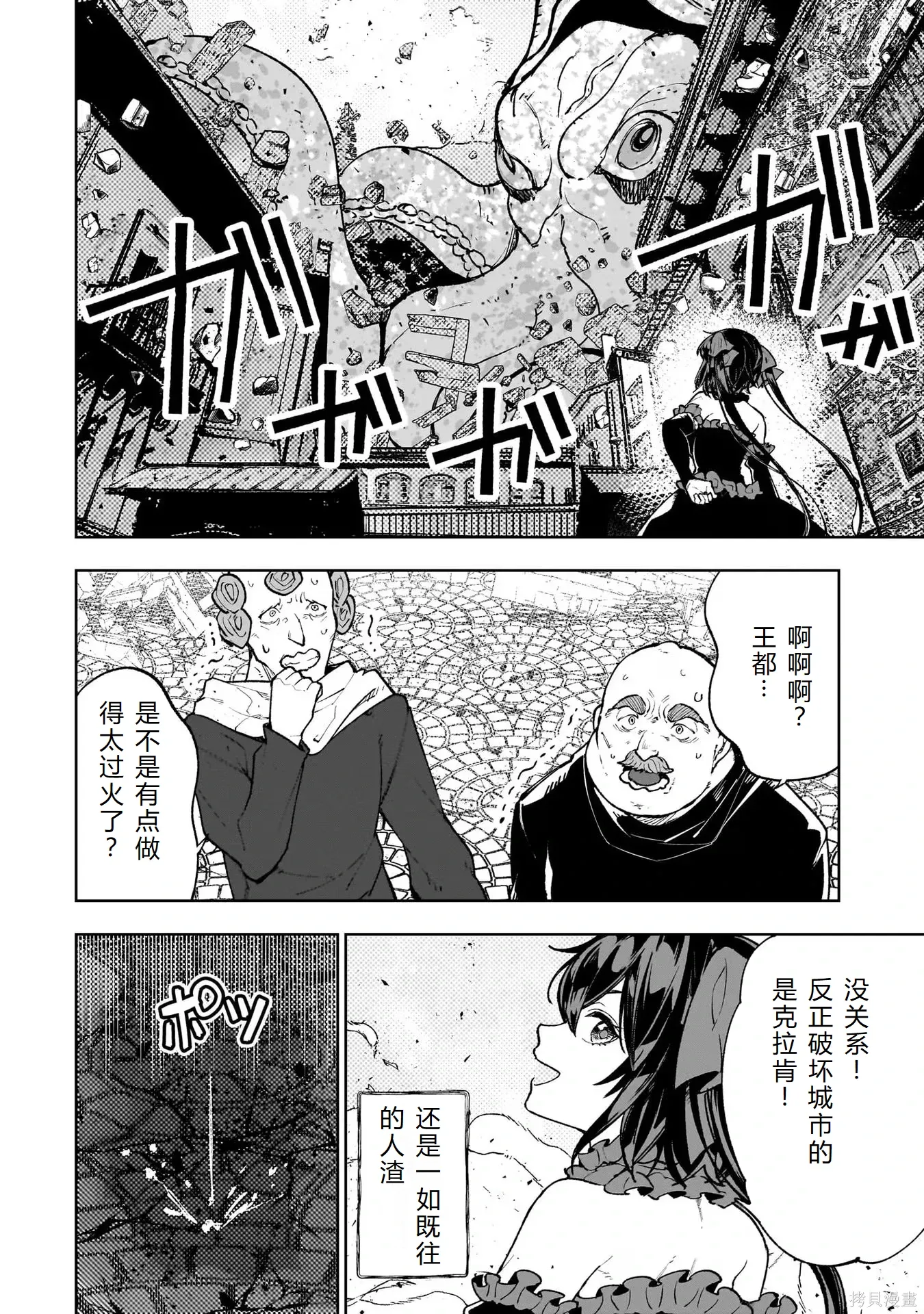 第189页
