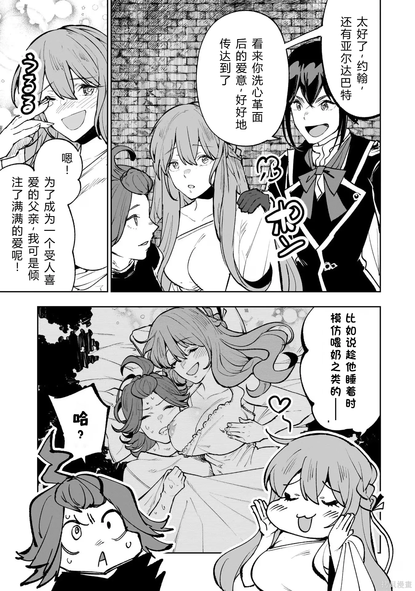 第273页