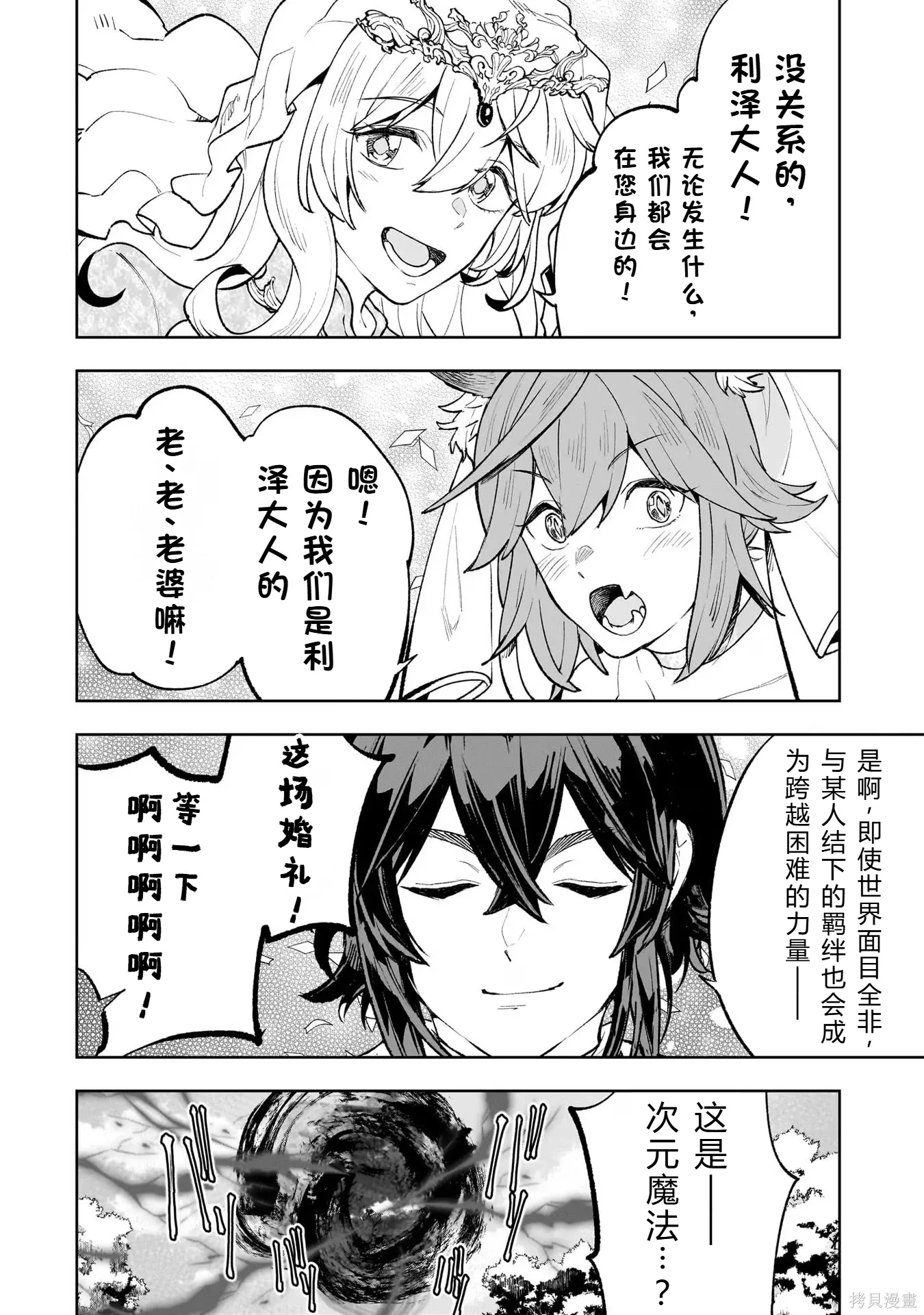 第489页