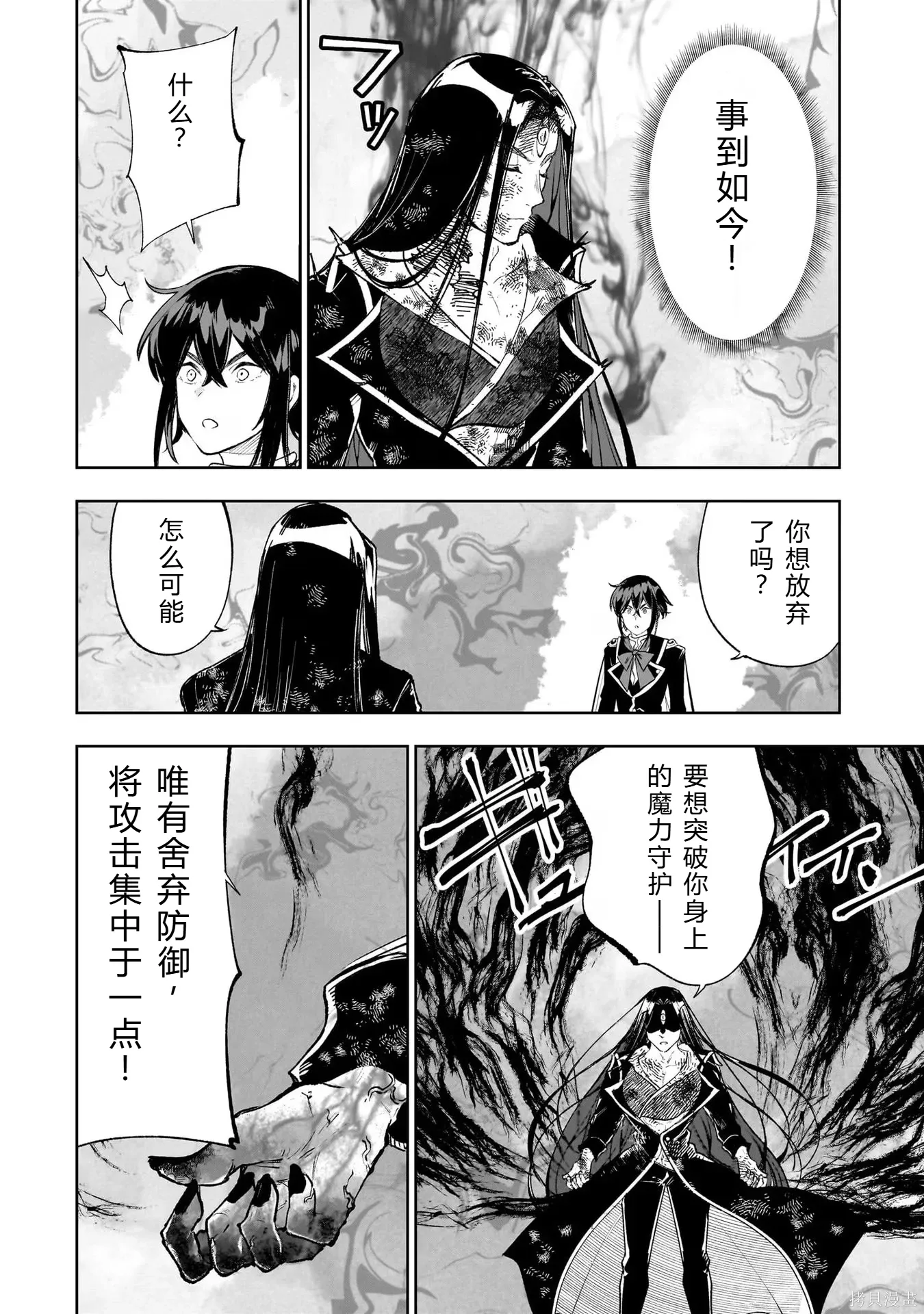 第429页